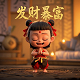 蝴蝶兰对身体好不好